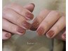 2回目以降/one color　 (マッサージ付・オフ込)￥8800