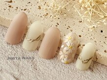 ジャスタネイルズ(JUSTA NAILS)/300種類から選べる定額デザイン