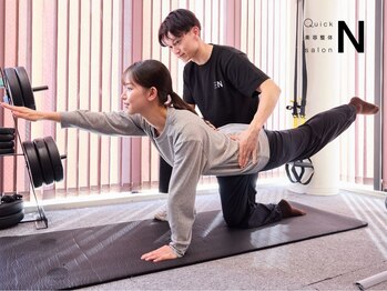 クイック美容整体 サロンエヌ(Quick 美容整体 salon N)/小顔矯正/骨盤矯正/整体 梅田