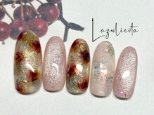 ラズリチタ(Lazulicita)/繊細なオーロラ光る滲みデザイン