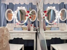 スマイル 新宿御苑(Smile)/お帰りの際にメイク直しをされる