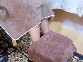 ドレミ(Do Re Mi)/漢方足湯