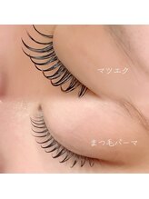 インク(inkk)/コーティング仕上げ