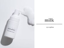 ミルク 希望ヶ丘(milk)/アイシャンプー