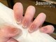 ジャスミン 池袋東口(Jasmine)の写真/毎月のお手元をあなただけの特別なネイルに★ネイルをしたいけどどんなデザインにしようかお悩みの方にも◎