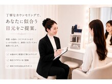 アテアイラッシュ 和泉府中店(ate eyelash)の雰囲気（初めての方も安心◎丁寧なカウンセリングで理想のお目元をご提案）