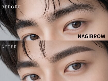 メンズ眉毛サロンNAGI BROW博多駅前店【メンズ眉毛/眉毛脱毛/アイブロウ/眉ワックス】の写真