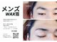 リラ クア 相武台サロン(Rela Qua)の写真