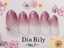 ディアリリー(Dia Rily)/10月定額ネイル初回7980円