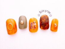 シルニー リム(Silny rim)/ジェル定額【￥7980】初回￥6980