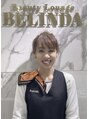 ビューティー ラウンジ ベリンダ(Beauty Lounge BELINDA) 樋口 