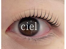 シエル(Ciel)/まつ毛パーマ