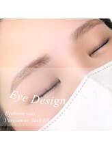 アイデザインエルソル(Eye Design el Sol)/