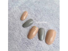 アプロディー 南上原店/シンプルコース