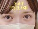 ノーツ 亀有(naut)の写真