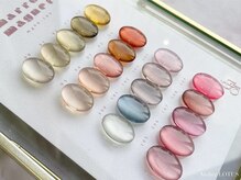 アトリエ ロータス 仙台駅前店(Atelier LOTUS)/《enoi》マロンマグネット