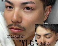 アイビー 長崎店(+i.b)