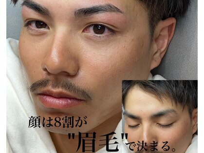 アイビー 長崎店(+i.b)の写真