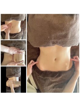 コウベ健康事務所(KOBE健康事務所)/腸ケアで美くびれget！