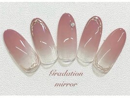 【5月王子限定】グラデミラー☆