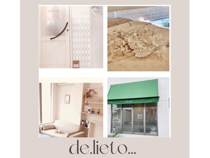 ドゥリエート(de.lieto)の写真