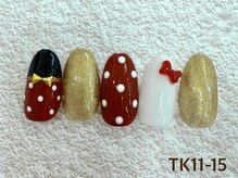 はあとねいる 塚口店/TK11-15