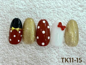 はあとねいる 塚口店/TK11-15