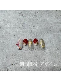 湘南茅ヶ崎店期間限定デザイン