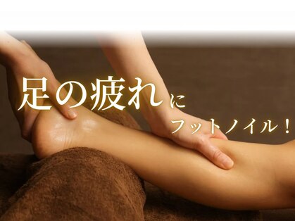 癒しと笑の写真