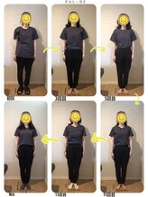 パルレ 仙台東/回を重ねてO脚が変化♪《30代》