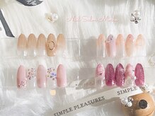 ネイルサロン モカ(Mocha)の雰囲気（3月キャンペーンネイル￥5500/￥6000/￥6500/￥7000）