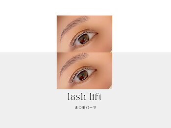 アイセレア(i CELEA)/まつげパーマ