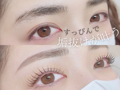 アリュージョン 奈良大和西大寺店の写真