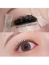 ルキア(Lukia)/まつげパーマ×ブラックティント