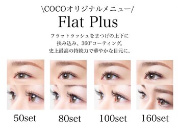 ココ 浜北店(COCO)/当店1番人気★フラットプラス