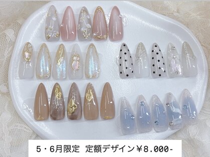 チル(Chiru)の写真