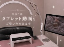 リリス(Lilith)の雰囲気（話さなくても、心地いい時間を。）