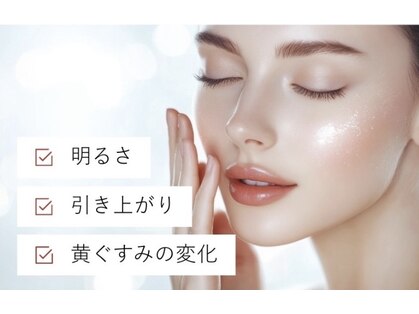 メイリー(MEILLI)の写真