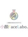 小顔フェイスラボ 新潟駅前店(小顔 Face Labo.)/[小顔整体美容を科学する]小顔 Face Labo.