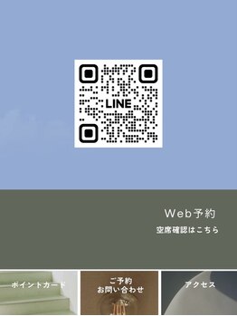 トーチ(Torch)/LINE予約 @558ccrmy