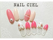 ネイル シエル(nail ciel)/[2]アート付定額コース◆￥5300