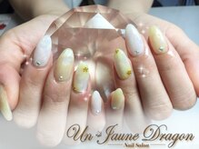 アン ジョーヌドラゴ/フラワーネイル