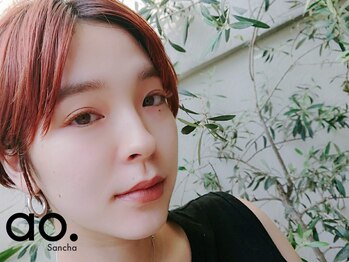 アオ 池尻大橋(ao.)/ao.Eyelash カラーエクステ