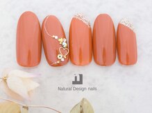 ナチュラルデザイン 品川本店(Natural Design)/オフィスネイル