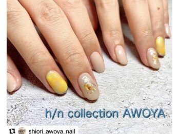 アオヤ(h/n collection AWOYA)/爽やかマーブルネイル
