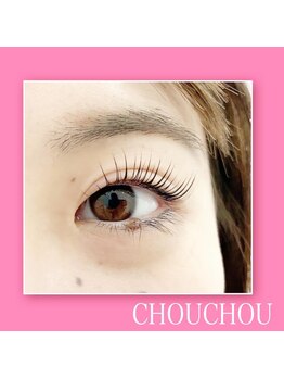 アイラッシュサロンシュシュ 綱島店(chou chou)/パリジェンヌラッシュリフト