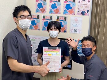 さくら堂整骨院/利用者様の声