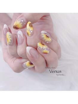 やり放題メニュー