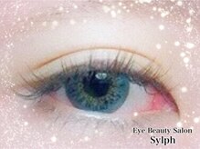 シルフ 庄内店(sylph)/マツエク