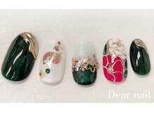 ディア ネイル(Dear nail)/和柄（深緑）
